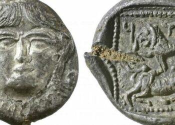Israel Museum Obtains World’s First Jewish Coin