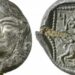 Israel Museum Obtains World’s First Jewish Coin