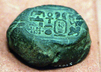 “A message from Mars” ― An outer space stone engraved with strange hieroglyphics