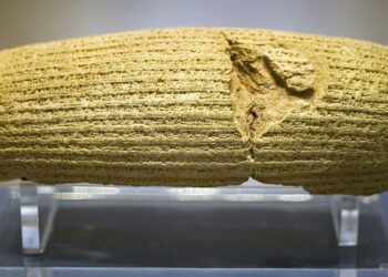 The Cyrus Cylinder And The Ancient Proclamation of Human Rights