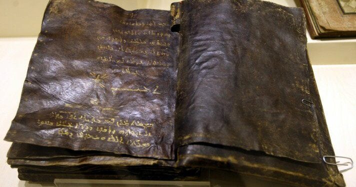 The Kolbrin Bible: A 3,600-Year-Old Text That Could Rewrite History