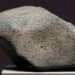 These Meteorites Contain All Of The Building Blocks Of DNA