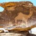 Hima, a rock art site in Saudi Arabia, added to the UNESCO World Heritage List