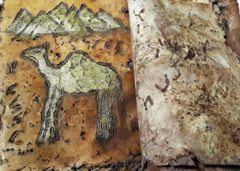 Archaeologists uncover Noah’s Ark Codex – a calf-skin parchment from 13,100 BC