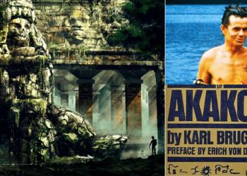 Mystery Of Alleged Ancient Amazon Underground City ‘Akakor’ Built By Gods from Other Solar System