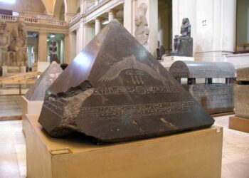 Mythical Benben Stone: The Landing Site Of The Egyptian God Atum