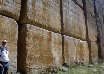 Massive Primitive Mega Structure That CAN NOT Be Explained