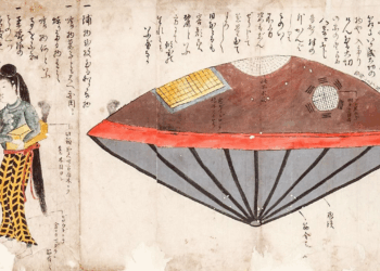 Utsuro-bune: The unidentified ship that landed on Edo-Japan’s shore