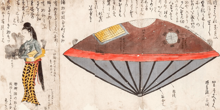 Utsuro-bune: The unidentified ship that landed on Edo-Japan’s shore