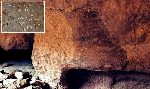 Mysterious message ‘from Moses’ found in ancient Egyptian mine could prove the Bible true
